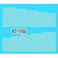 Ваденки за Нокти Дантела Бяла B310